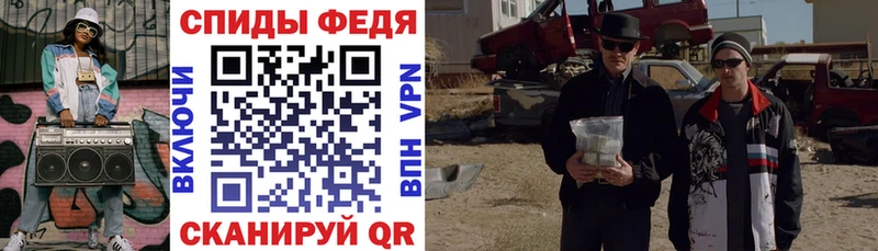 Амфетамин Premium  Купить где  Приволжск 