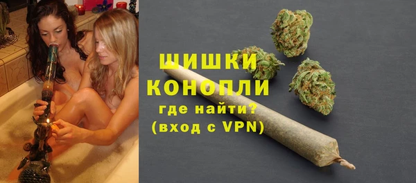 мефедрон мука Дмитриев
