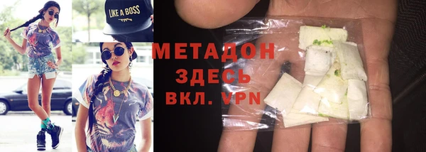 мефедрон мука Дмитриев
