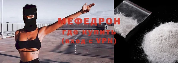 герыч Ельня