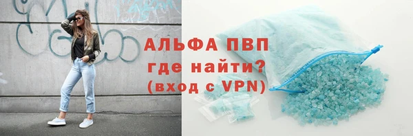 экстази Дмитровск