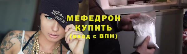 шишки Дмитров
