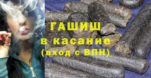 мефедрон мука Дмитриев