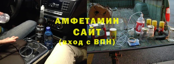 шишки Дмитров