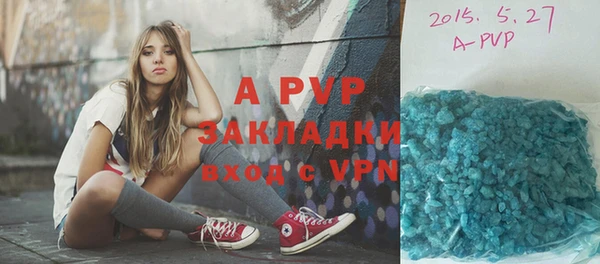 мефедрон мука Дмитриев