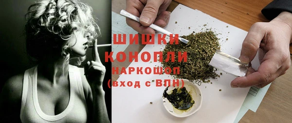 экстази Дмитровск