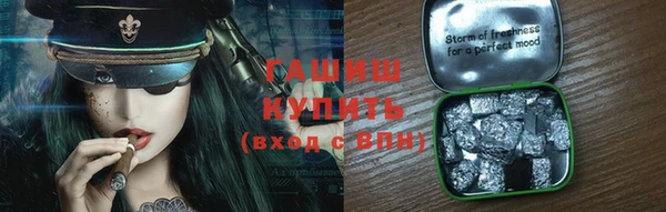 экстази Дмитровск